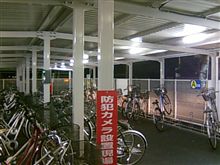今日も見守ってるよ 今日も見守ってるよ