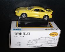 ＳＴ２０２セリカのミニカー落札！！