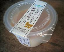今日のプリン