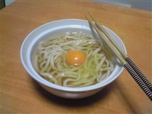 今日の詳細は