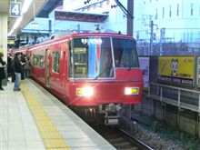 名鉄に揺られての巻。