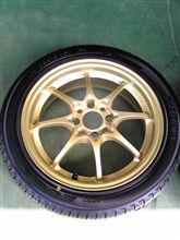 CE28N