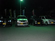 Ｄ党の集い
