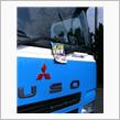 洗車男、会社に現る！（ＵＳＯ ...
