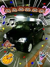 やっと洗車出来た♪
