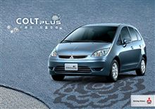 中華汽車 コルトプラス 丹寧版 限量登場　・・・・