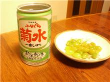 送迎完了！