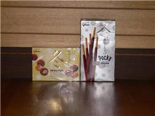 冬のくちどけ♪季節限定商品♪