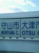 境目