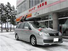 もうすぐリバの冬支度