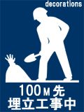 2008年3月2つ目のネタ画像っすわ♪ 