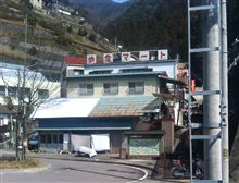 そのネーミング、気に入った！！