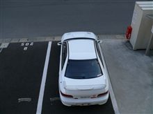車検 車検