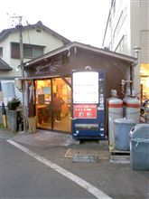 まず一度目の晩御飯