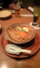 うまぁ～(・ω・)/