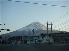 出張も終わり。。。