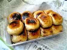 上州名物～♪