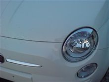 新しい500 新しい500