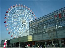 今頃KARIYA～♪