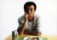 大ショック…