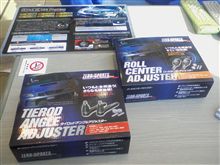 買っちゃいました