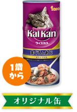 いただきました！星３つ★☆★