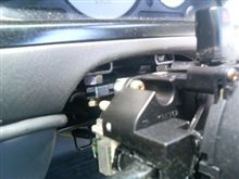 ステアリングちょっとだけ下げてみる？