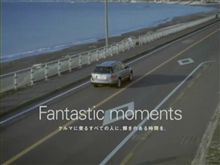 SUBARU 50th Anniversary