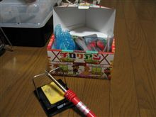 LEDにはまりまっくり。。。
