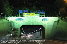 半世紀を経ての評価