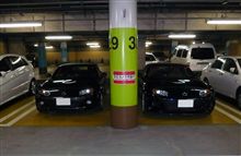 都内某駐車場にて