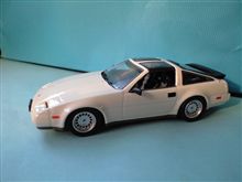 DISM 1/43 300ZX