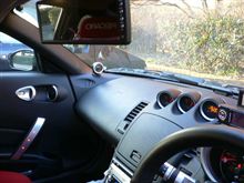 ツイーター位置変更