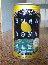 YONA YONA ALE