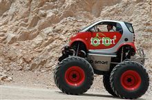 最低地上高65センチ！　メーカー公認のモンスターsmart
