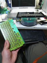 リモコン修理
