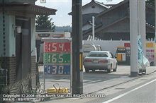 一時的な&quot;カンフル剤&quot;？