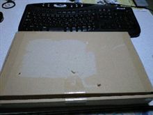 届いた～！