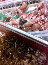 春の海をいただきまーっす(^^)/