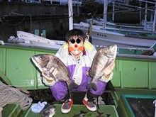 釣ったどぉ～～！