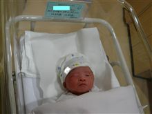 2958gの元気な男の子♪