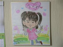 今日はこんな日でした