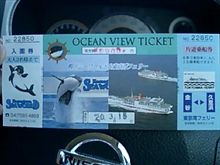 思い立ったら鴨川へ