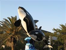 鴨川シーワールド