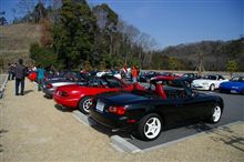 ３月度オハクラ