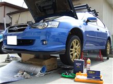 ｵｲﾙ交換＆ﾏｸﾞﾈｯﾄﾄﾞﾚﾝﾎﾞﾙﾄの効果
