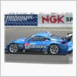 SUPER GT　鈴鹿予選　 ...