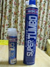 ワコーズ製品投売り♪