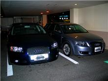 プチオフ at ロイホ