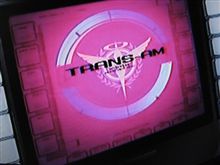 トランザムシステムって^^;